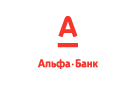 Банк Альфа-Банк в Никитинском